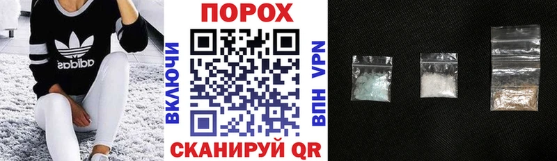 Amphetamine VHQ  Зеленокумск 