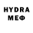 МДМА crystal JeStasG