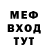 КЕТАМИН VHQ Matveeva Sasha
