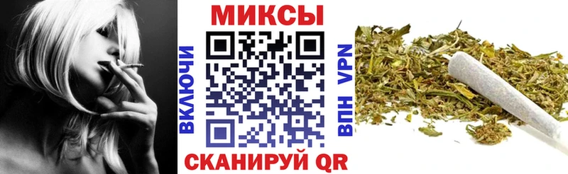 Бутират BDO ОМГ ОМГ Зеленокумск