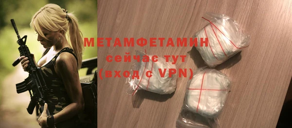кокс Дмитров