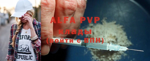 героин Дмитровск
