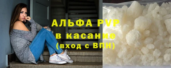 героин Дмитровск