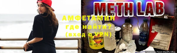 героин Тавда