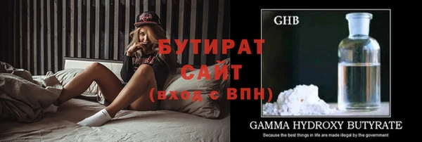 героин Дмитровск