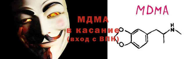 героин Дмитровск