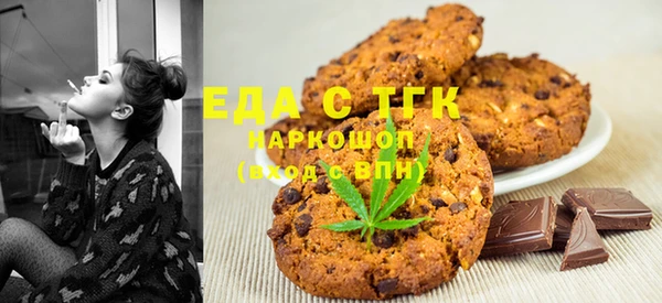 героин Дмитровск