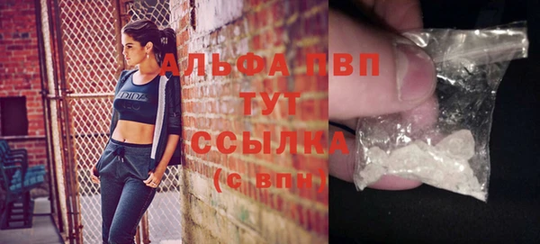 каннабис Снежинск