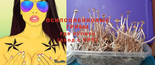 героин Дмитровск