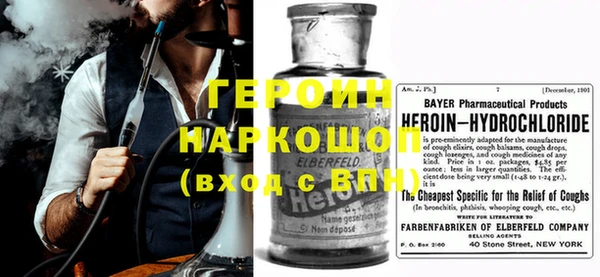 кокс Дмитров
