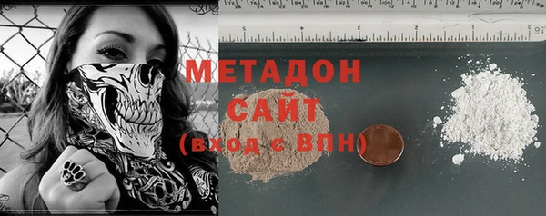 COCAINE Сясьстрой