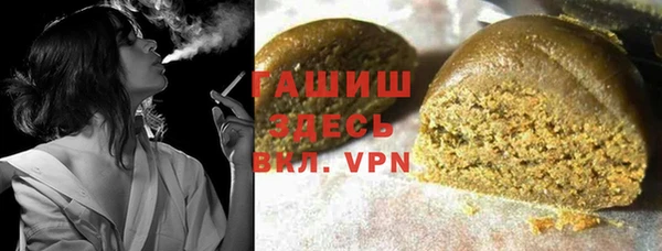 кокс Дмитров