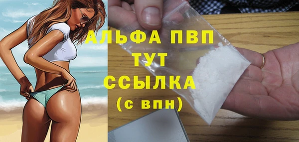 2c-b Россошь