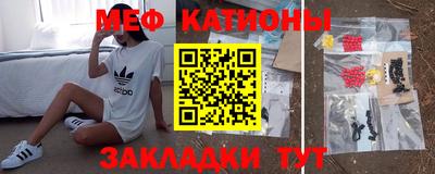марки lsd Кимры