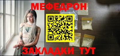 марки lsd Кимры
