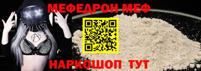 марки lsd Кимры