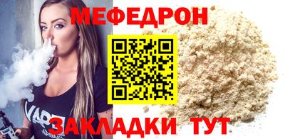 марки lsd Кимры