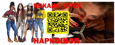 марки lsd Кимры
