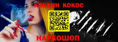 Альфа ПВП Кингисепп
