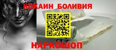 марки lsd Кимры