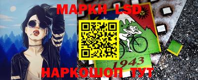 Альфа ПВП Кингисепп