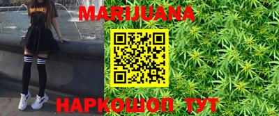 марки lsd Кимры