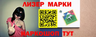 прущие грибы Кинель