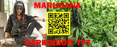 прущие грибы Кинель