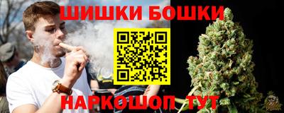 марки lsd Кимры