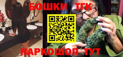 марки lsd Кимры
