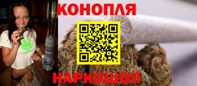 марки lsd Кимры