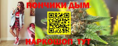 марки lsd Кимры