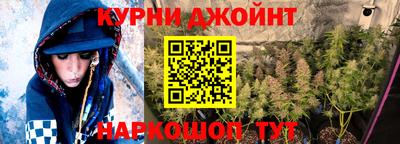 марки lsd Кимры