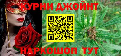 марки lsd Кимры