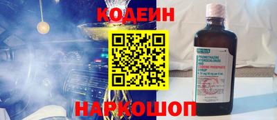 Альфа ПВП Кингисепп
