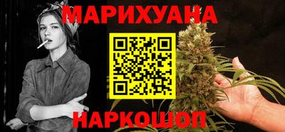 Альфа ПВП Кингисепп
