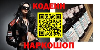 марки lsd Кимры
