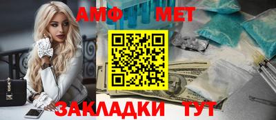 прущие грибы Кинель