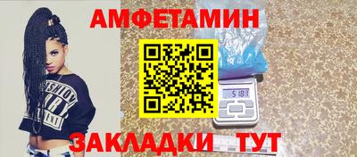 прущие грибы Кинель