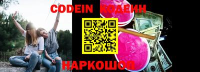 Альфа ПВП Кингисепп