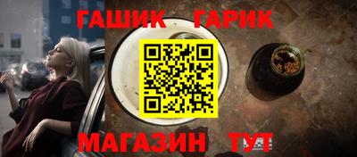 Альфа ПВП Кингисепп