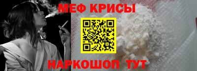 прущие грибы Кинель