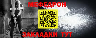 марки lsd Кимры