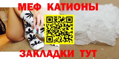 прущие грибы Кинель