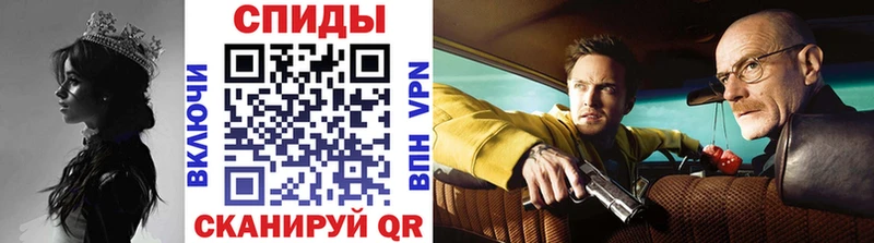Первитин винт  Зеленокумск 